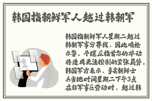 黑料反差婊真实热门